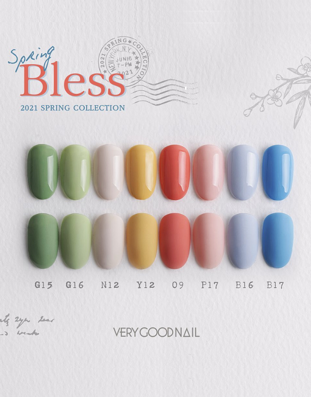 Very Good Nail Korean Luxury Gel Cosmetics bottles and salon collection
